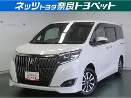 トヨタ エスクァイア 2.0 Gi プレミアムパッケージ ブラックテーラード トヨタ認定中古車　残価ローン取り扱い