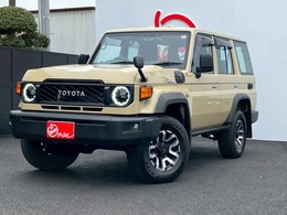 トヨタ ランドクルーザー70 2.8 AX ディーゼルターボ 4WD 