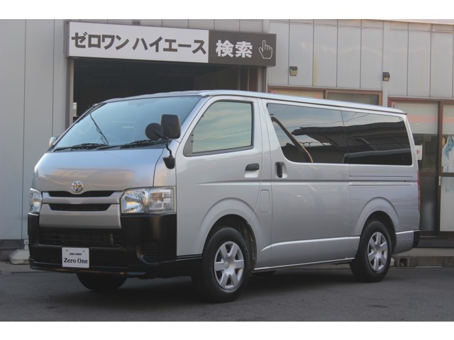 ロングDX・MT5速・パワーウィンドウ付き・5ドア両側スライドドア・リア5面スモーク・SDナビ・フルセグ・バックモニター・ETC・社外リップ・リア板張り・実走行車・修復歴なし・記録簿有り。