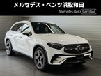 220 d 4マチック (ISG搭載モデル) AMGラインパッケージ ディーゼルターボ4WD MP202501