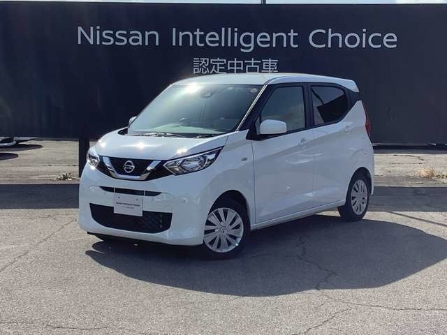 日産プリンスオートピア会津店です。当店のお車をご覧いただきありがとうございます。写真を見て気に入っていただけたらぜひお気軽にお問い合わせください。