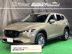 マツダ CX-5 の中古車 2.0 20S スマート エディション 埼玉県さいたま市緑区 270.0万円