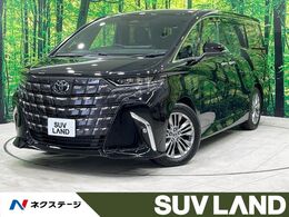 トヨタ アルファード ハイブリッド 2.5 Z 禁煙車 ムーンルーフ 後席モニター 純正14