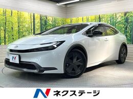 トヨタ プリウス 1.8 U 純正8型ディスプレイオーディオ