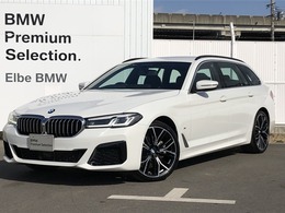 BMW 5シリーズツーリング 523d xドライブ 50th アニバーサリー エディション ディーゼルターボ 4WD 2年保証 特別仕様車 H/K 黒革 HUD 20AW