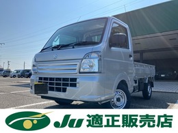 スズキ キャリイ 660 KCエアコン・パワステ スズキ セーフティ サポート非装着車 3方開 4WD 届出済未使用車　5速マニュアル　キーレス