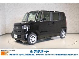 ホンダ N-BOX 660 衝突被害軽減システム レーンアシスト