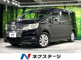 ホンダ ステップワゴン 2.0 スパーダ S 純正ナビ 禁煙車 バックカメラ ドラレコ