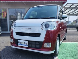 ダイハツ ムーヴキャンバス 660 ストライプス G 