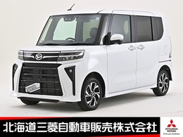 ダイハツ タント 660 カスタム X 4WD 三菱認定保証 ドラレコ 両側電動スライド