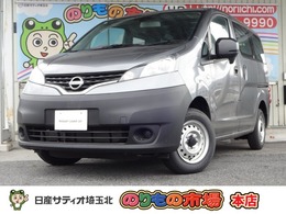 日産 NV200バネットバン 1.6 DX オーディオレス・アイドリングストップ・走