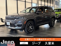 ジープ グランドチェロキー サミット リザーブ 4xe 4WD 登録済未使用車 グランドチェロキー最終モ