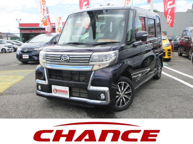 自由返済型ローン実施中！96回払いOKです！オートローン低金利！千葉県・茨城県に12店舗展開中。☆チャンス八街店☆