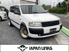 プロボックス