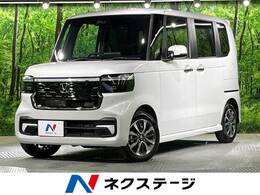 ホンダ N-BOX カスタム 660 ホンダセンシング 両側電動 電子パーキング