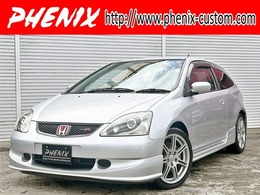 ホンダ シビックタイプR 2.0 Cパッケージ ワンオーナー　サテンシルバーメタリック
