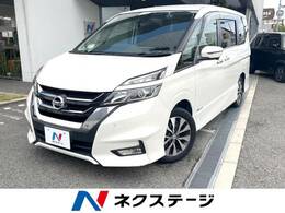 日産 セレナ 2.0 ハイウェイスター Vセレクション 9インチ純正ナ