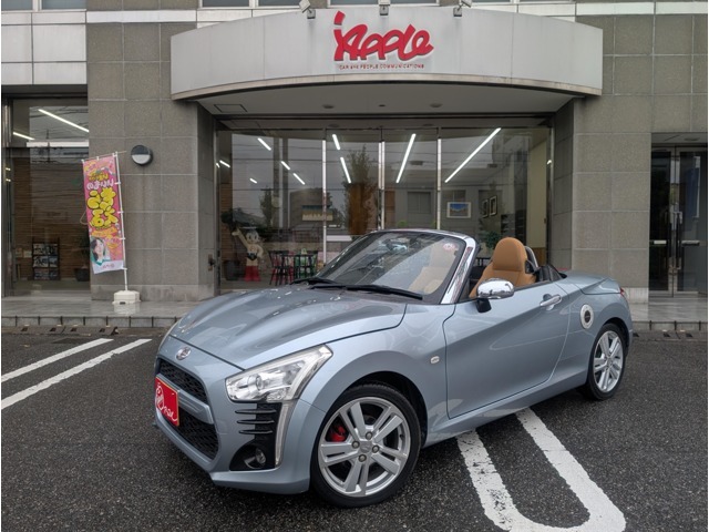 ★当社は全国250店舗展開中の買取専門店です。★買取は限りなく高く、販売は徹底した低価格プライス★無駄なコストを限りなくカットすることにより、徹底した低価格でご提供致します！