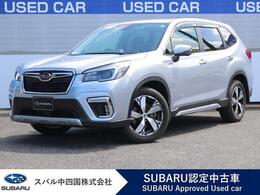スバル フォレスター Advance EyeSight搭載車 スバル認定中古車/禁煙車/アイサイト/ワン