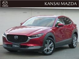 マツダ CX-30 1.8 XD Lパッケージ ディーゼルターボ マツダ認定中古車 衝突被害軽減ブレーキ