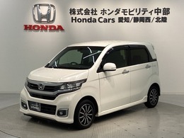 ホンダ N-WGN 660 カスタムG Lパッケージ あんしんPKG　1年保証　ワンオ-ナ-