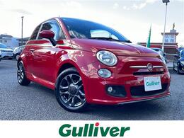 フィアット 500(チンクエチェント) S ツインエア