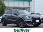 モリゾウ RR 4WD