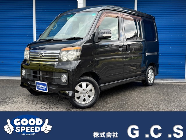 ダイハツ　アトレーワゴン　車検付き　即乗り可能　奈良 ダイハツ アトレーワゴン 車検付き 即乗り可能 奈良 ダイハツ