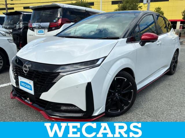 WECARS（ウィーカーズ）は全国250店舗展開！作業の都合上、車両をご覧頂けない場合がございます。来店前にお問合せ下さい