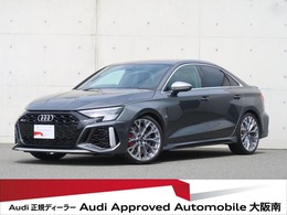 アウディ RS3セダン 2.5 4WD ワンオーナー　減衰力調性サス　カーボン