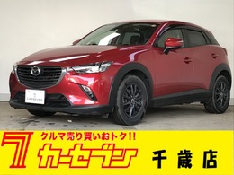 マツダ CX-3 1.5 XD ツーリング ディーゼルターボ 4WD エンスタ　マツコネ　Bカメラ　ETC