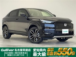ホンダ ヴェゼル 1.5 e:HEV Z 登録済未使用車 衝突軽減システム 純正9型