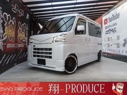 ダイハツ ハイゼットカーゴ 660 クルーズ 4WD CVT　フルエアロ　車高調　16AW　9インチ