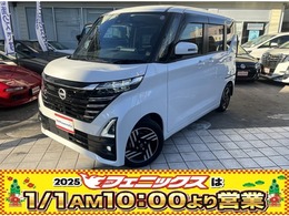 日産 ルークス 660 ハイウェイスターX 