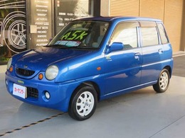 スバル プレオ 660 ニコット WRブルー全塗装