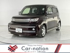 1.5 Z 煌 ストリートビレット