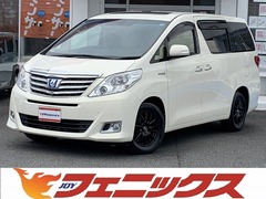 アルファードハイブリッド