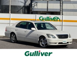 トヨタ セルシオ 4.3 eR仕様 禁煙/SR/メーカーナビ/バックカメラ/CD/DVD