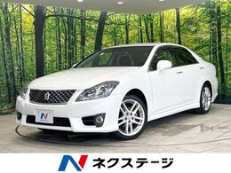 トヨタ クラウンアスリート 2.5 純正HDDナビ バックカメラ クルコン 禁煙車