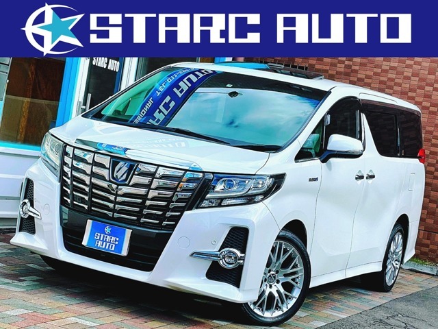 ★STARC　AUTO★のアルファードハイブリッドをご覧頂き誠にありがとうございます♪詳細画像に車両状態や装備内容・当店のご説明等を記載していますので、是非最後まで詳細画像のご確認宜しくお願いします♪