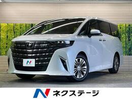 トヨタ アルファード 2.5 Z ムーンルーフ 純正14型ナビTV 全方位カメラ