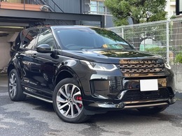 ランドローバー ディスカバリースポーツ Rダイナミック SE 2.0L D180 5+2 ディーゼルターボ 4WD 