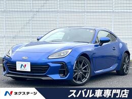 スバル BRZ 2.4 S 純正SDナビ バックカメラ