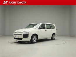 トヨタ サクシードバン 1.5 UL トヨタ認定中古車　ロングラン保証付き