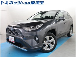 トヨタ RAV4 2.5 ハイブリッド G E-Four 4WD 純正9型ナビ　バックカメラ　シートヒータ-