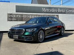 メルセデス・ベンツ Sクラス S450d 4マチック AMGラインパッケージ(ISG搭載モデル) ディーゼルターボ 4WD MP202402 レザーexclusive Basic DriversPKG