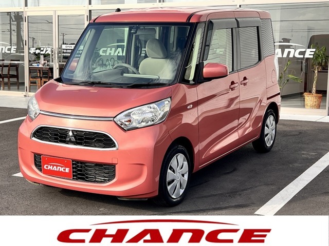 ☆おかげさまで！！☆　チャンスは年間販売台数3000台以上、車検台数も約6500台以上と多くの実績がございます！お客様への感謝の気持ちを忘れずに日々の営業活動に取り組んでいます。