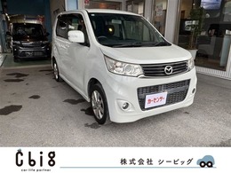 マツダ フレア 660 カスタムスタイル XS 