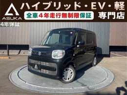 スズキ スペーシア 660 ハイブリッド G オーディオ
