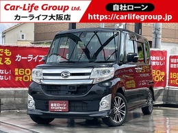 ダイハツ タント 660 カスタム RS トップエディション SAII 自社 ローン対応